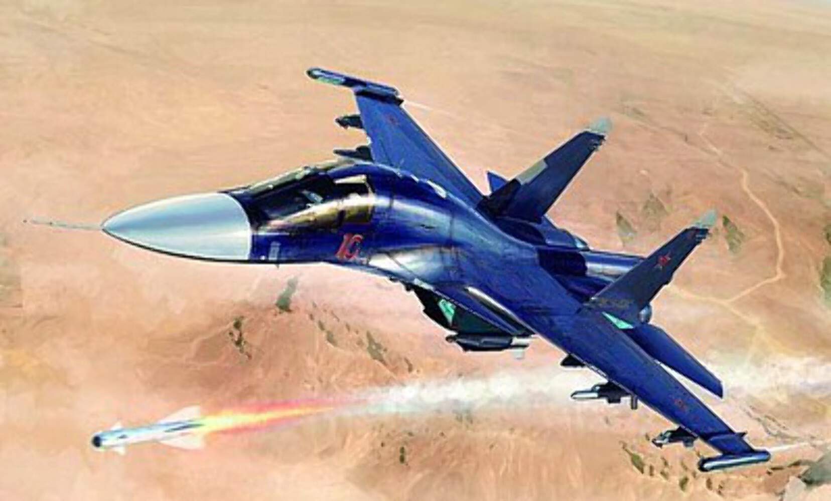 Trumpeter scale Russian Air Force Fullback plastic model kit 01652 1/72 Su-34