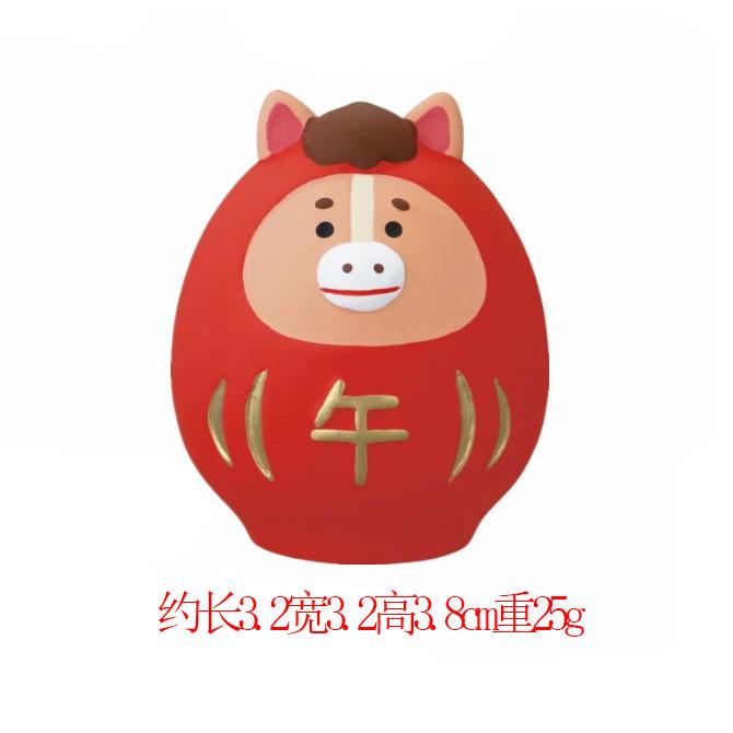 Japan Zakka  twelve zodiac animals Scene Decoration Bookshelf Decoration Collectible Home Decor Resin Craft Toy Japan Ornaments