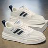 Men‘s Shoes Thick-Soled Mesh Breathable Youth Casual Board Shoes Summer Student Sports White Shoes Men.