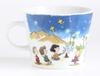 Snoopy World Travel Mug, Egypt, 370ml Capacity, 3870044