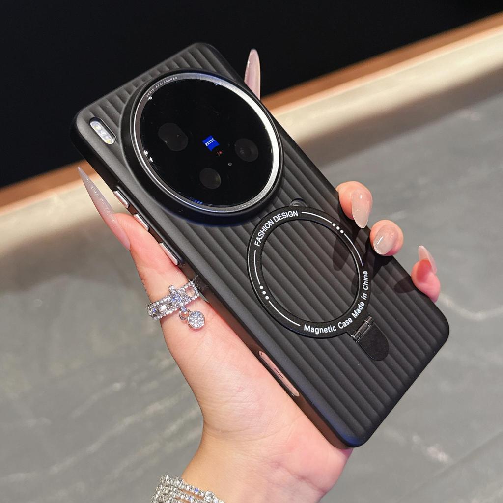 Applicable X200 Ultra Phone Case: Frosted Anti-Slip Shell with Integrated Stand and Skin-Feel Texture