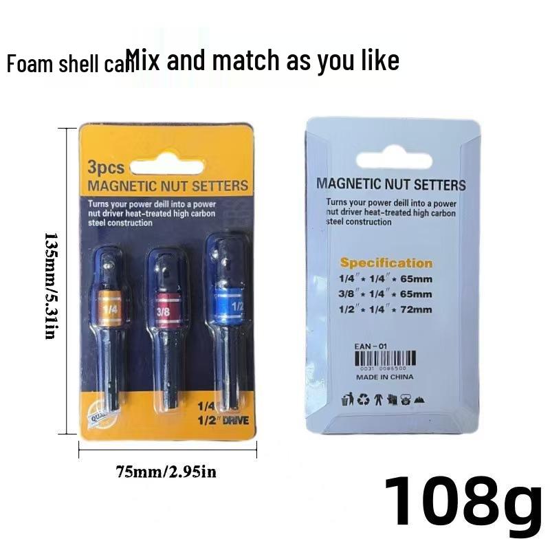 Hex Handle to Square Head Socket Extension Rod (1/4, 3/8, 1/2) - Air/Electric Screwdriver Connection Conversion Rod