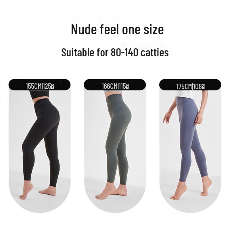 Lonsa Women's High-Waist Naked Feel Yoga Pants