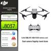 Electronice controlate prin radio – Quadcoptere