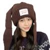 Trendy Brand Design Niche Personalized Rabbit Ears Wool Hat Women's Autumn and Winter Warm Ear Protection Hat Knitted Hat