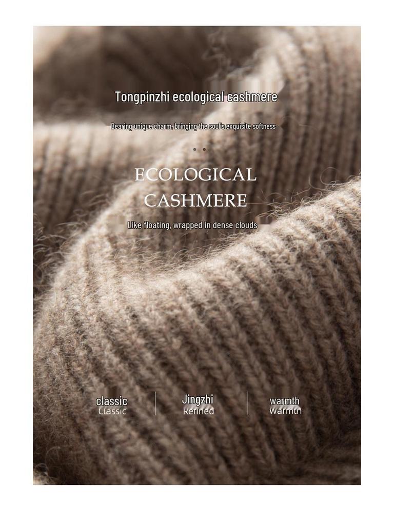 Children's Cashmere Knitted Teletubbies Hat - Cute, Versatile, Unisex, Warm for Autumn & Winter