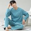 Men's Spring/Autumn Modal Pajama Set: Round Neck Pullover with Long-Sleeve Top and Trousers, Suitable for Outdoor Wear and Sports Style.