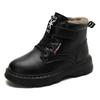 Winter Children's Plus Size Fashionable High Top with Plush Warm Cotton Shoes Snow Boots Cotton Boots 28-39