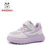 Babudou Children's Shoes, Girls' Sneakers, New Spring and Autumn Styles, Children's Shoes for Older Kids, Casual Sneakers for Girls