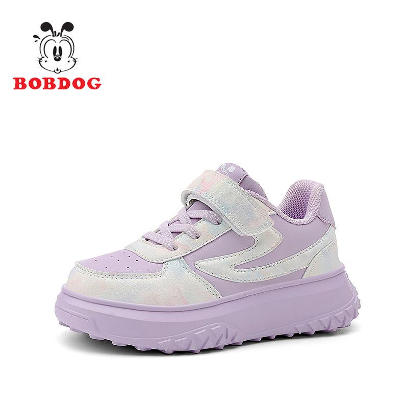 Babudou Children's Shoes, Girls' Sneakers, New Spring and Autumn Styles, Children's Shoes for Older Kids, Casual Sneakers for Girls