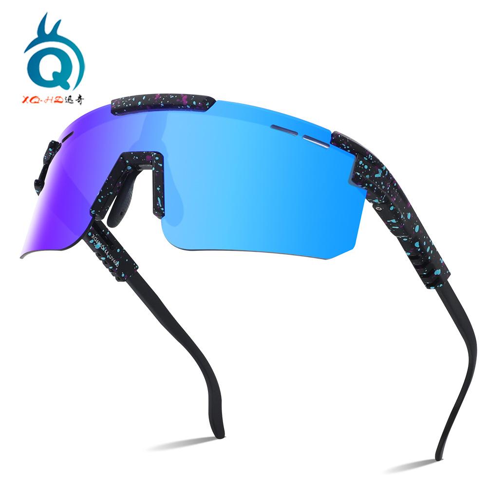 Cycling Glasses, Sports Goggles, Windproof Protective Eyewear, Outdoor Running Polarized Bicycle Sunglasses, UV Protection