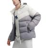 FILA ORIGINALE Down Jacket Men's Cloud Dust Gray F51M449901F-DY