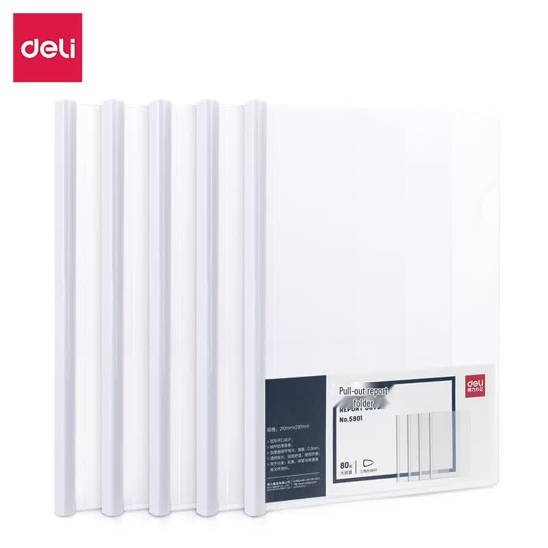 Deli Slide Binder Report File