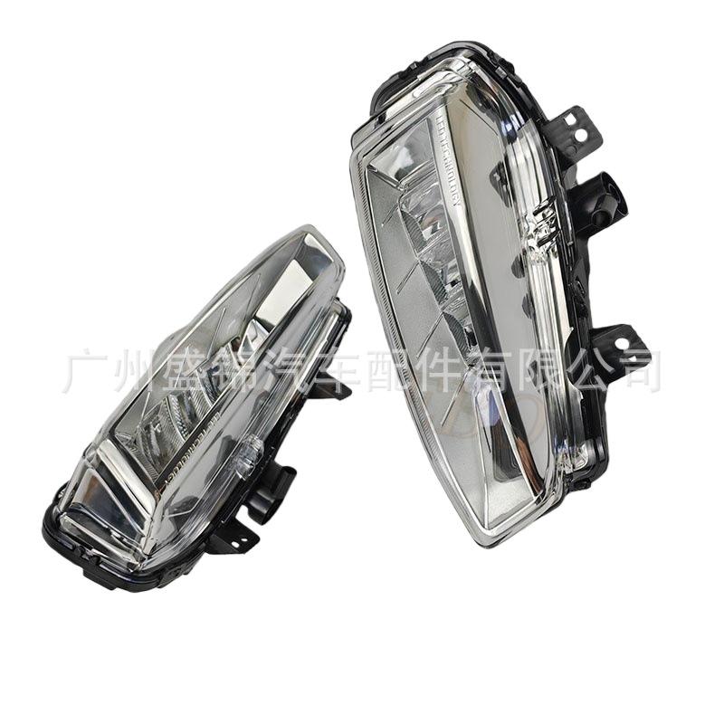 Fog Lights LR068080, LR077888, LR068978, LR077887 for Land Rover Range Rover Evoque