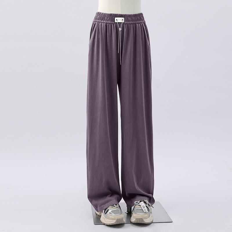 Uncle Radish Tencel Washed Jeans Women's Spring and Summer Thin High Waist Skinny Small Floor Pants Narrow Straight Pants