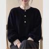Elegant Black Velvet Lace Trim Women's Top - Chinese Style, Slimming & Versatile for Autumn/Winter 2026.
