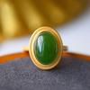 Emerald Oval Adjustable Unisex Luxury Ring
