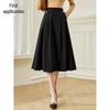 Women's High-Waisted A-Line Midi Skirt