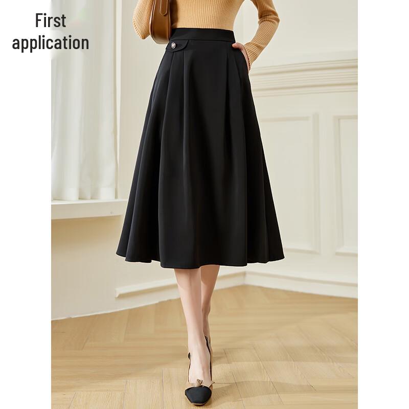 Women's High-Waisted A-Line Midi Skirt