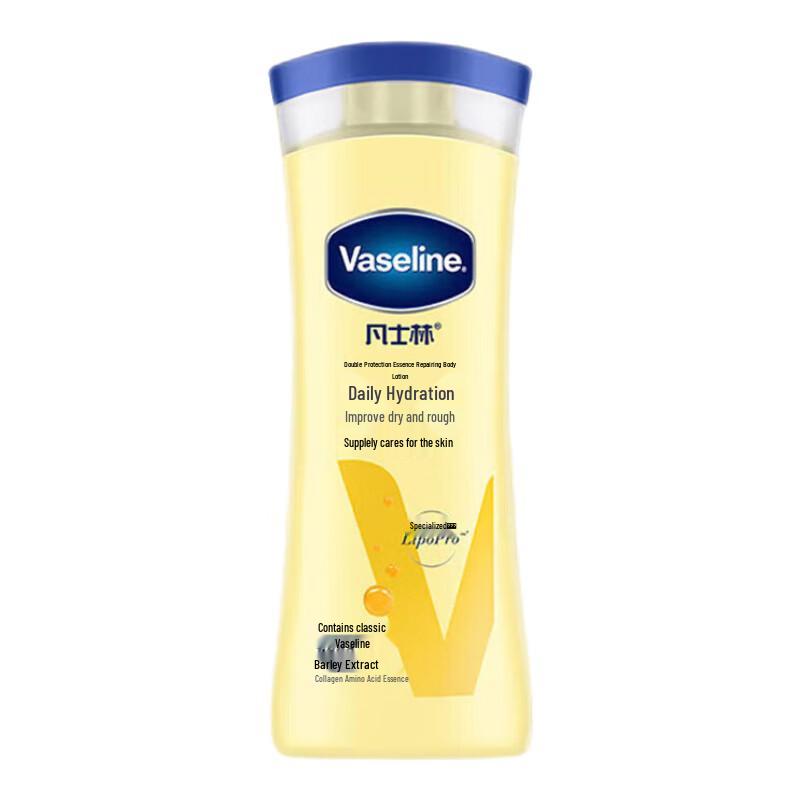 

Vaseline Intensive Repair Body Lotion 200ml