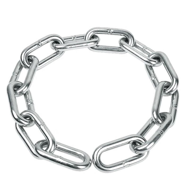 Versatile Aluminum Utility Chain