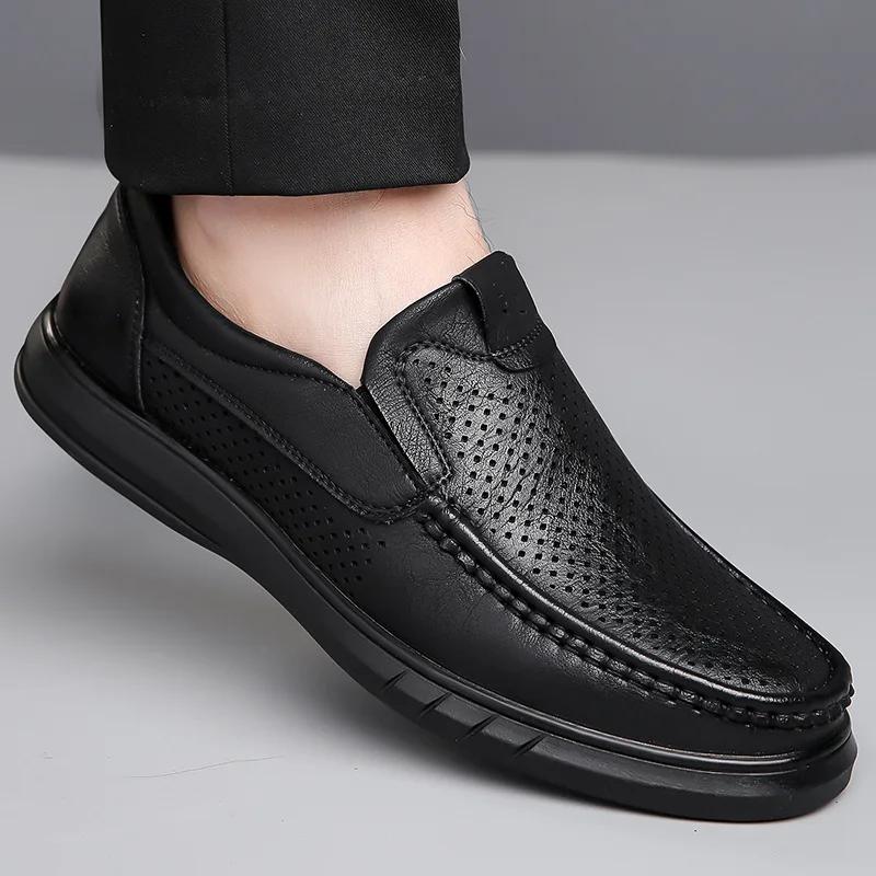 Men Casual Leather Shoes Fashionable Men Hollow Breathable Slip On Soft Leather Thick Soled Casual Leather Shoes