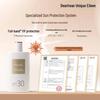 Crema Idratante Solare Tone-Up Dear Irean SPF30 PA++