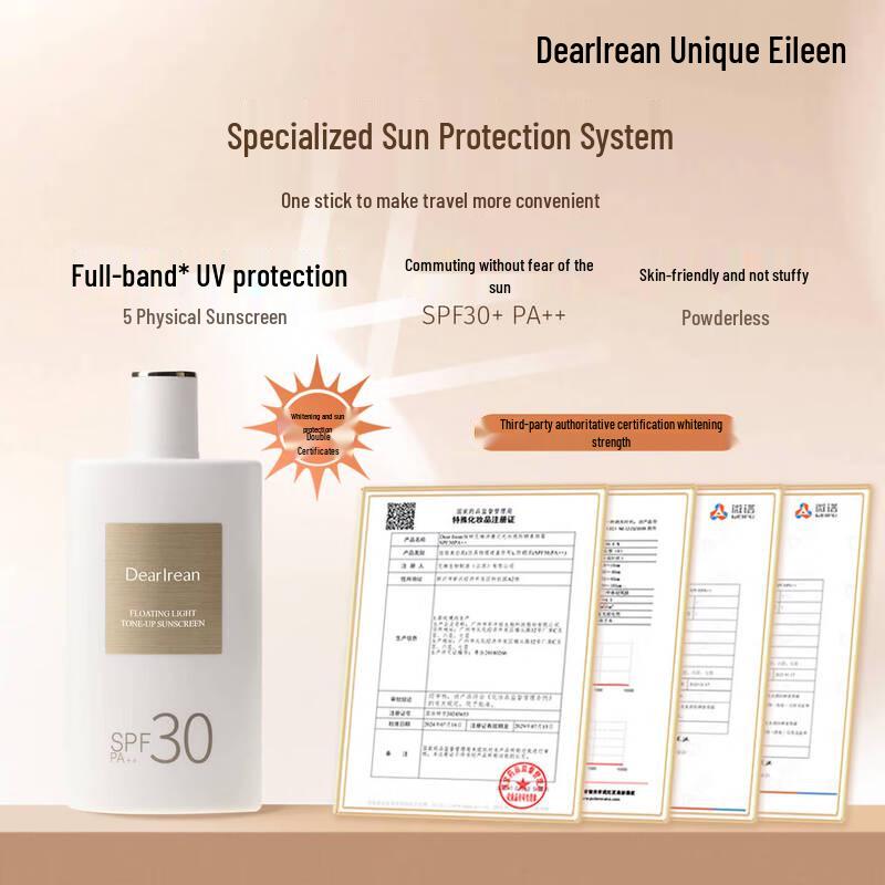 Crema Idratante Solare Tone-Up Dear Irean SPF30 PA++