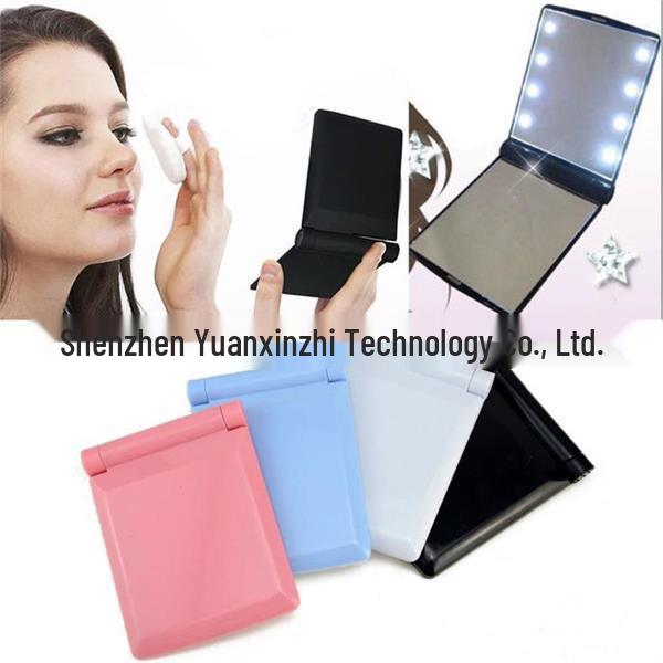 

Folding LED Makeup Mirror with 8 Lighted Panels 110mm*85mm*11mm бежевый