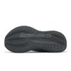 SAUCONY Triumph 23 Wide Fossil Shadow Grey Men Running Shoes Sneakers S21024-203