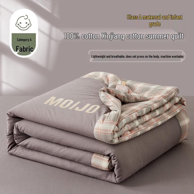 Ausimeng Embroidered Xinjiang Cotton Summer Quilt