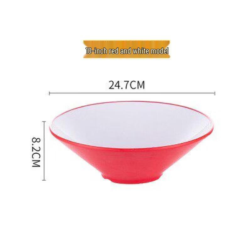 

A5 Melamine Commercial Two-Color Noodle Soup Bowl