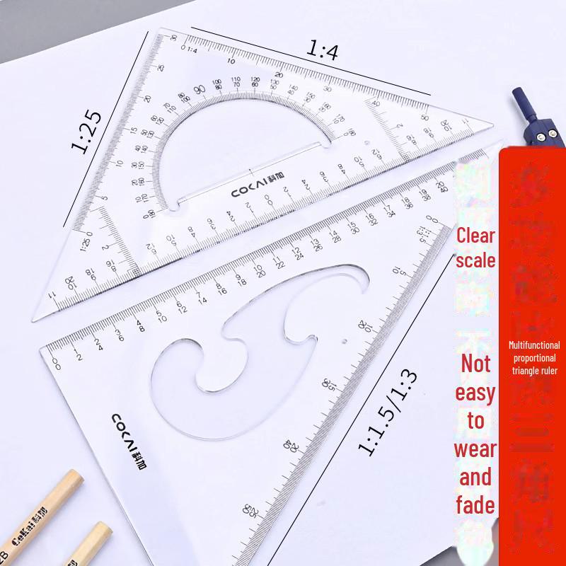 Mechanical Drawing Tool Set: Compass, Ruler, and Divider for Engineering, College Students, and Architecture.