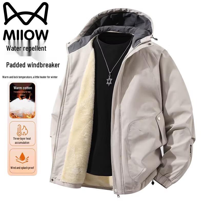 

MaoRen Men s Autumn/Winter Waterproof Hooded Padded Jacket M