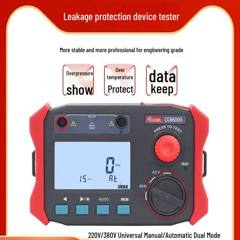 Yueli XCRK6818 Multi-function Cable Tester