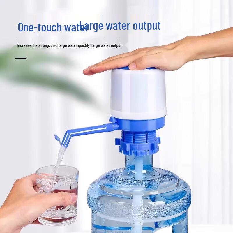 Zhaoran Manual Bottled Water Pump
