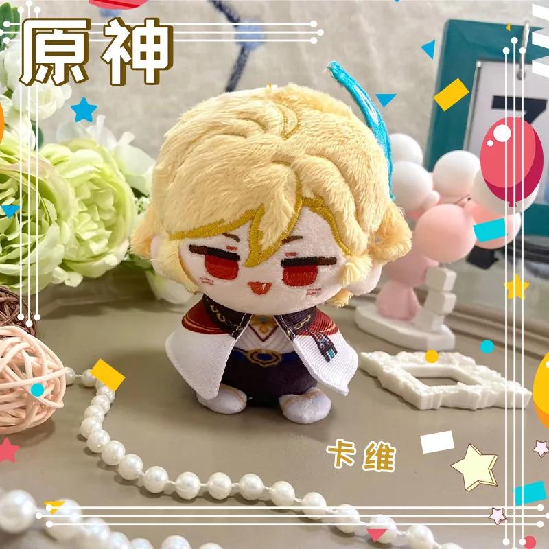 Anime Cosplay Pendant Keychain for Kids Genshin Impact Plush Doll featuring Kaveh Tighnari Al Haitham Dottore Xiao Diluc Kazuha
