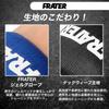 Frater Innere Bandagen für und Handbandagen für Männer und und Faust Authentisches Japanisches Produkt Handschuhe, Boxen, MMA, Kickboxen, Klettverschluss, Frauen, Schlagen,