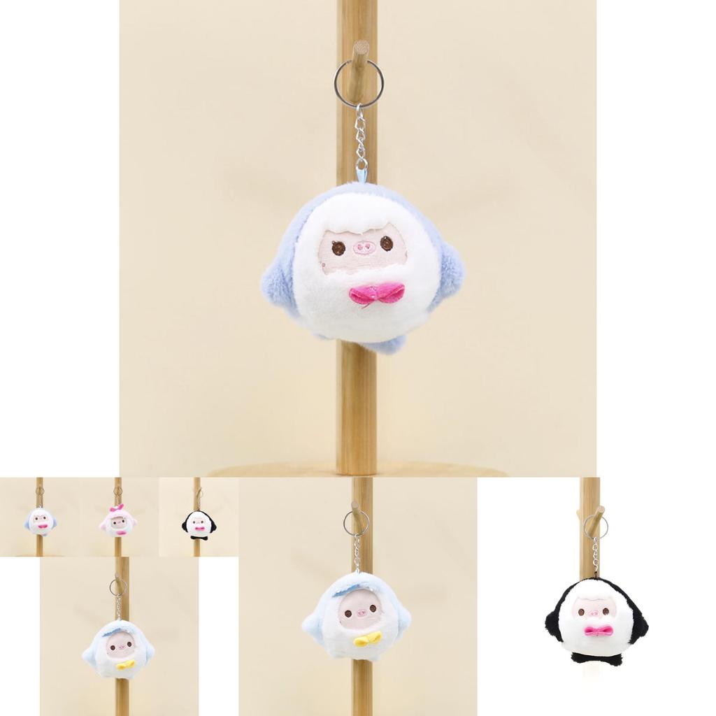 Adorable Plush Pig Keychain Soft Stuffed Animal Toy Cute Piggy Bag Charm