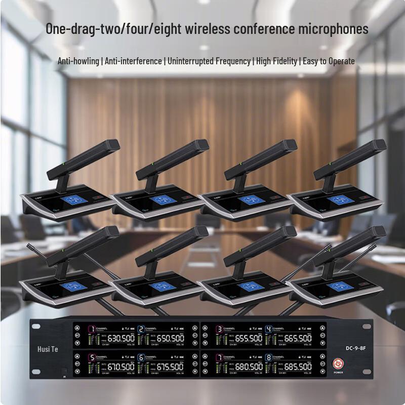 Wireless Gooseneck Conference Microphone System (CN Version)