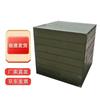 Jian Jun Shuo 400m Underground Obstacle Low Platform