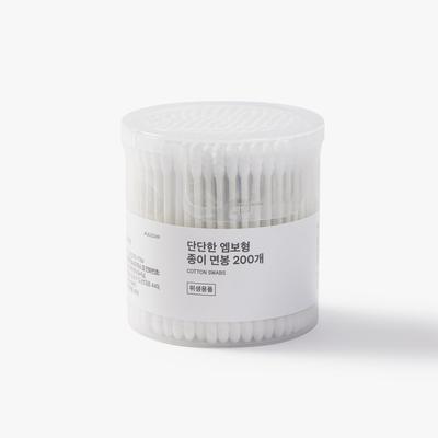 JAJU Coton-tiges en papier gaufré solide 200 pcs