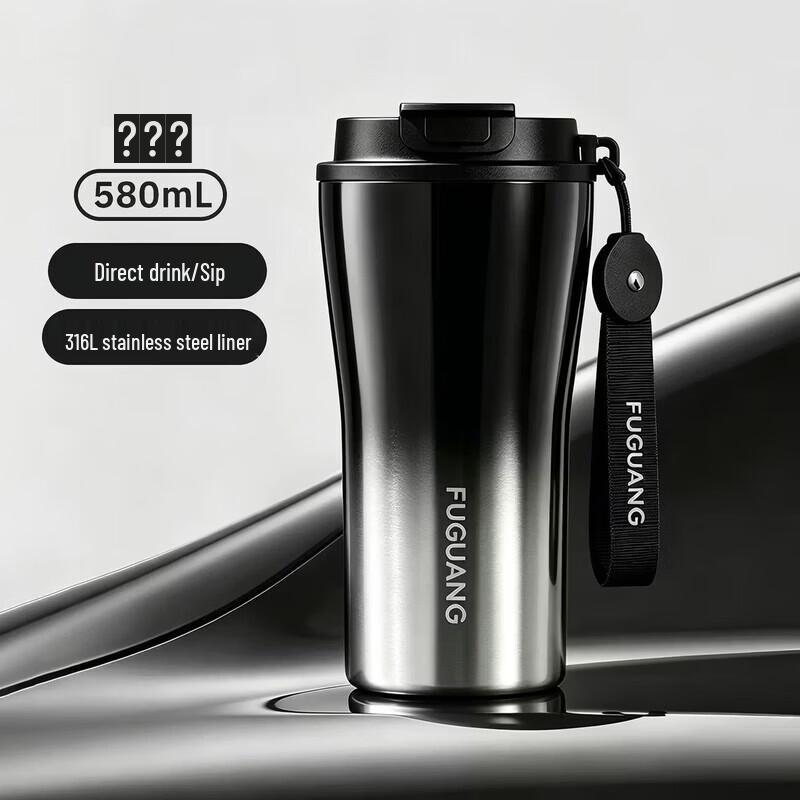 Fuguang 316L Stainless Steel Insulated Travel Bottle