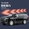 1:24 Cadillac Escalade 5th V Off Road SUV Alloy Metal Diecast Model Car Home Trendy & Desktop Display Ornament Birthday Gift Toy