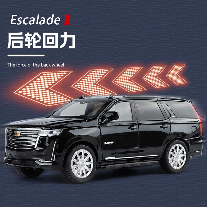 1:24 Cadillac Escalade 5th V Off Road SUV Alloy Metal Diecast Model Car Home Trendy & Desktop Display Ornament Birthday Gift Toy