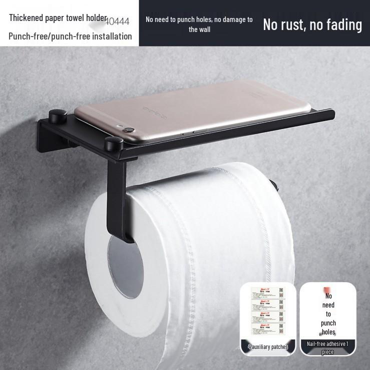 Punch-free Black Aluminum Bathroom Towel Rack and Accessories Set