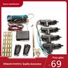 12V Keyless Car Remote Central Locking with Three-Motor Control & Folding Key Blade