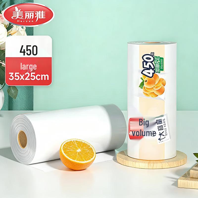 MARYYA Disposable Food-Grade Fresh-Keeping Bags