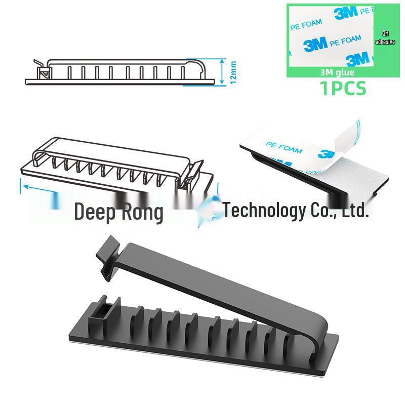 

Самоклеящийся зажим-органайзер для кабелей - Решение без спутывания, портативное, без гвоздей