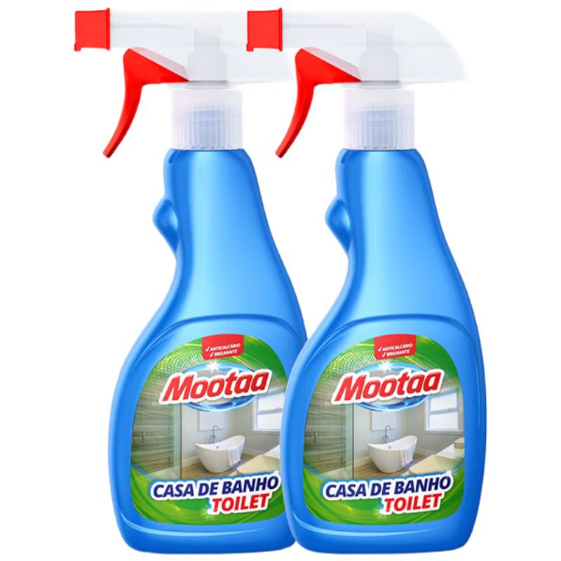 MOOTAA Imported Unscented Strong Bathroom Descaler (2 x 500ml)